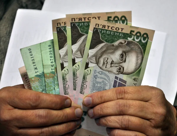 Ukrayna ulusal para birimi