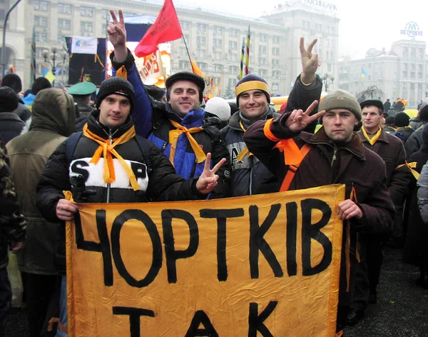 Помаранчеву революцію в Києві в 2004_9 — стокове фото