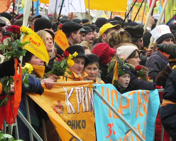 在 2004_6 在基辅的橙色革命 — 图库照片