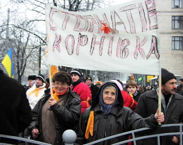 La Revolución Naranja en Kiev en 2004 _ 35 — Foto de Stock