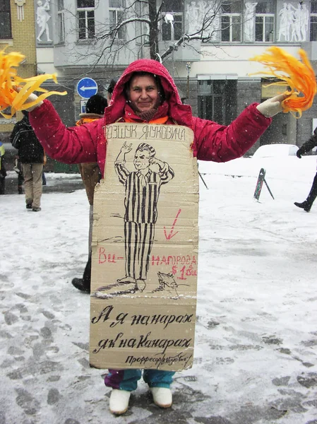 La Revolución Naranja en Kiev en 2004 _ 41 — Foto de Stock