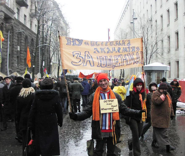 La Revolución Naranja en Kiev en 2004 _ 58 — Foto de Stock