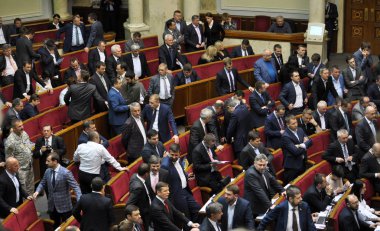 Parlamento Verkhovna Rada Ukraine_8, Toplantı