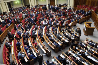 Parlamento Verkhovna Rada Ukraine_13, Toplantı