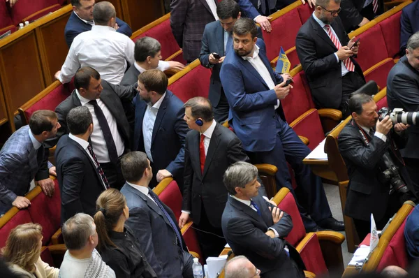 Az ülés a Parlament Verhovna Rada Ukraine_9 — Stock Fotó