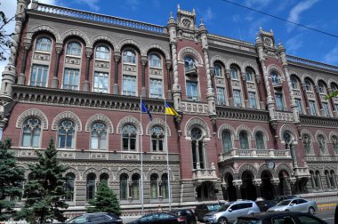 Ukrayna Bina Ulusal Bankası'nın