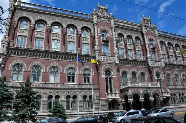 Фасад здания Национального банка Украины — стоковое фото