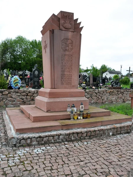 Cimetière militaire polonais — Photo