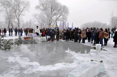 Tanrı'Mukhavka Köyü görünüş