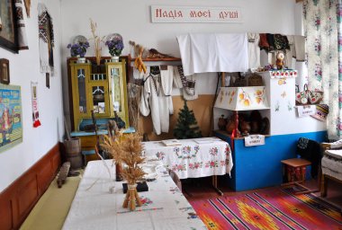 Eski Ukraynalı odası