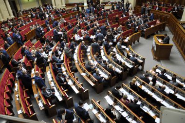 Ukrayna'nın Verkhovna Rada oturum Salonu