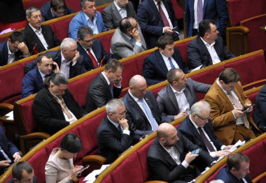 Ukrayna'nın Verkhovna Rada oturum Salonu