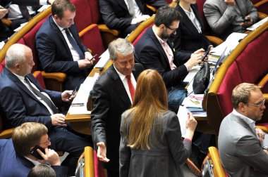 Ukrayna'nın Verkhovna Rada oturum Salonu