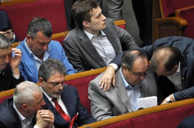 Ukrayna'nın Verkhovna Rada oturum Salonu