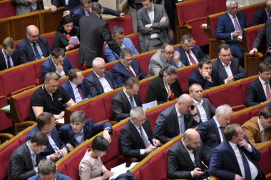 Ukrayna'nın Verkhovna Rada oturum Salonu