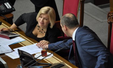 Ukrayna'nın Verkhovna Rada oturum Salonu