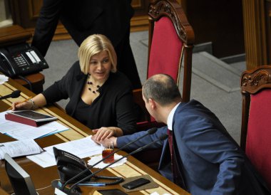 Ukrayna'nın Verkhovna Rada oturum Salonu