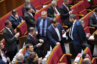 Ukrayna'nın Verkhovna Rada oturum Salonu