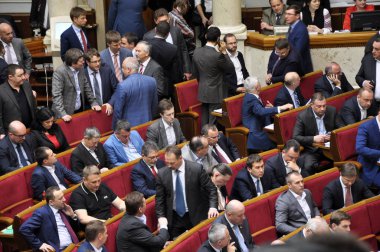 Ukrayna'nın Verkhovna Rada oturum Salonu