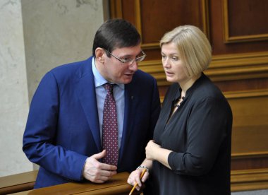 Ukrayna'nın Verkhovna Rada oturum Salonu