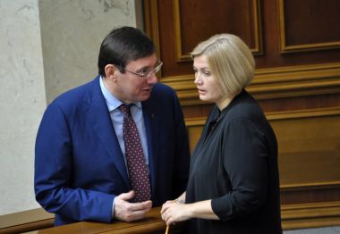 Ukrayna'nın Verkhovna Rada oturum Salonu