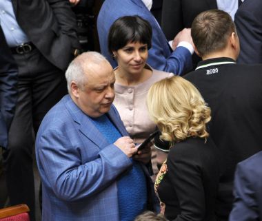 Ukrayna'nın Verkhovna Rada oturum Salonu