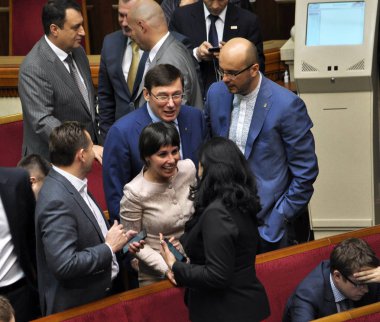 Ukrayna'nın Verkhovna Rada oturum Salonu