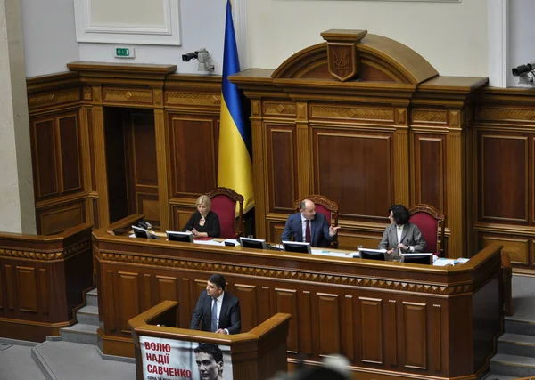 I sessionshallen i Verkhovna Rada i Ukraine - Stock-foto