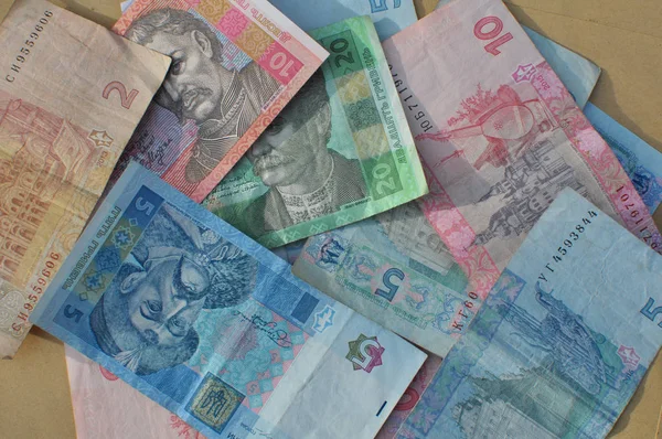 Малые украинские деньги — стоковое фото