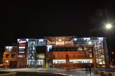 Lutsk, Ukrayna 'da yeni eğlence ve alışveriş merkezi 