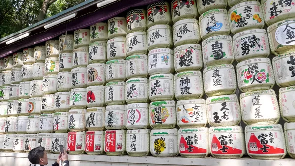 TOKYO, JAPAN - APRIL, 10, 2018: sake barrels at meiji shrine in tokyo — Stock Photo, Image