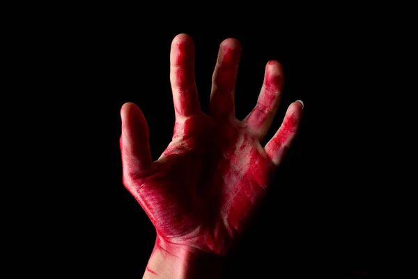 Kanlı Tema yalnız katil — Stok fotoğraf