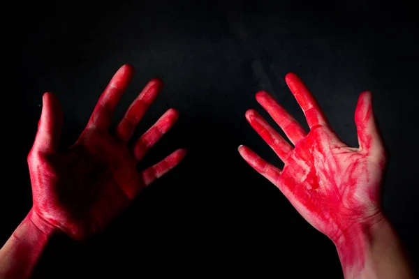 Temă sângeroasă ucigaş singuratic — Fotografie, imagine de stoc