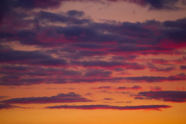 Bela Foto Pôr Sol Com Nuvens Rosa — Fotografia de Stock