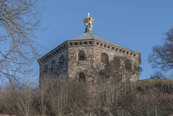 Skansen Kronan fortress in Gothenburg — Stock fotografie