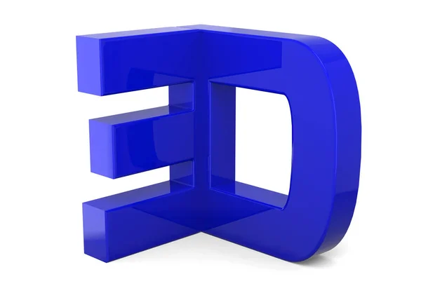 3d Symbol - 3d — Stockfoto