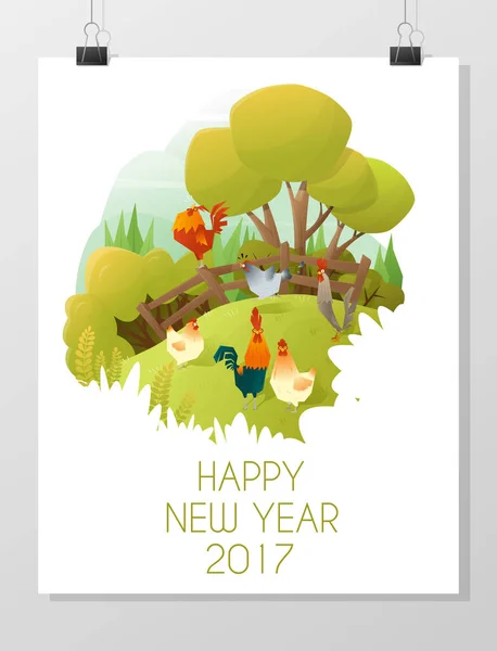 Feliz año nuevo 2017 tarjeta con gallo, animal nuevo año de 2017, vector, ilustración — Vector de stock