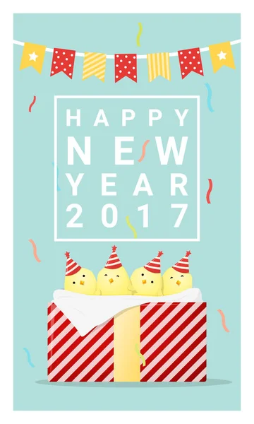 Mutlu yeni yıl 2017 kartı ile tavuk, 2017 hayvan yeni yıl, vektör, illüstrasyon — Stok Vektör