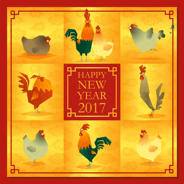 Szczęśliwego nowego roku 2017 karty z kurczaka, zwierząt nowy rok 2017, wektor, ilustracja — Wektor stockowy