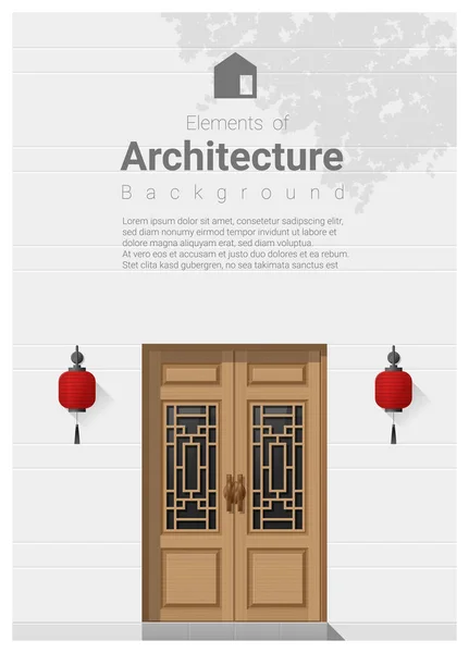 Elementos de la arquitectura, fondo de la puerta principal, vector, ilustración — Vector de stock