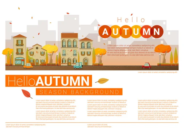 こんにちは、秋の景観背景, ベクトル, イラスト — ストックベクタ