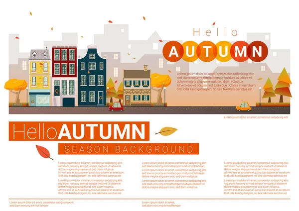 こんにちは、秋の景観背景, ベクトル, イラスト — ストックベクタ