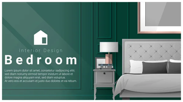 インテリア デザイン モダンな寝室の背景, ベクトル, イラスト — ストックベクタ
