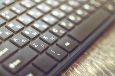 Yakın çekim ofis dizüstü klavye