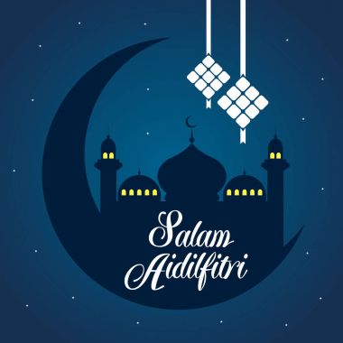Hari Raya Aidilfitri vektör çizim ile geleneksel malay Camii. 