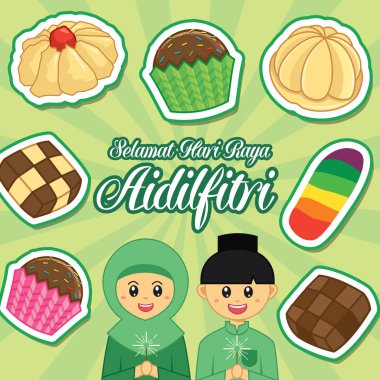 Hari Raya Aidilfitri vektör çizim geleneksel Kuih Raya ile. Başlık: Oruç gün kutlama