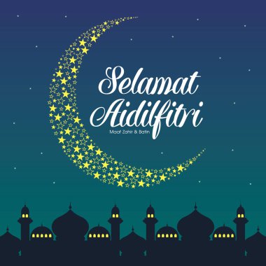 Geleneksel malay camii ile Selamat Hari Raya Aidilfitri vektör illüstrasyon. 