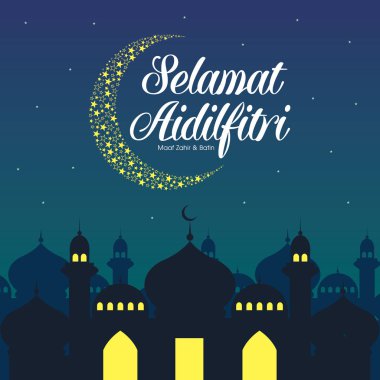 Geleneksel malay camii ile Selamat Hari Raya Aidilfitri vektör illüstrasyon. 
