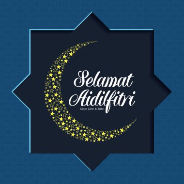 Selamat Hari Raya Aidilfitri vektör çizimi. 