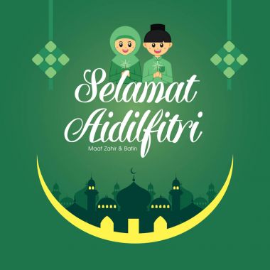 Selamat Hari Raya Aidilfitri vektör çizim geleneksel malay Camii ve sevimli Müslüman erkek ve kız ile. 
